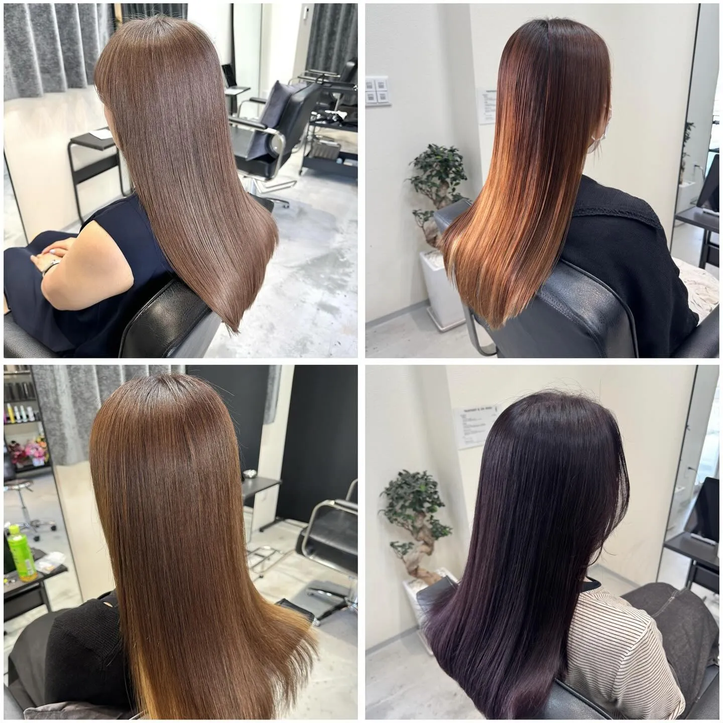 美髪ストレート🤩